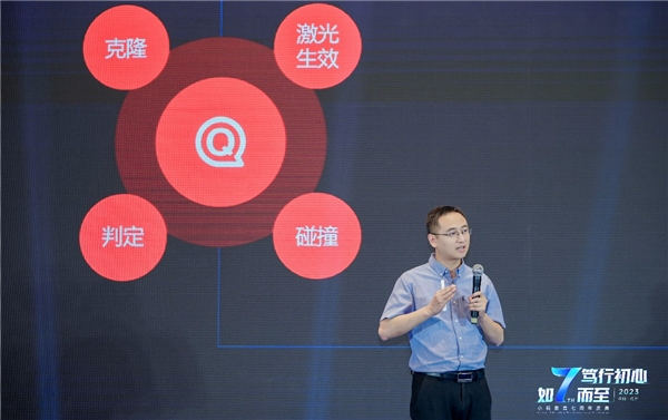 小码王社区——编程少年的创意乐园(图1) 小码王社区——编程少年的创意乐园(图1)