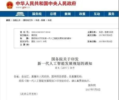孩子学习python编程有哪些好处?为什么要学Python编程?(图3) 孩子学习python编程有哪些好处?为什么要学Python编程?(图3)