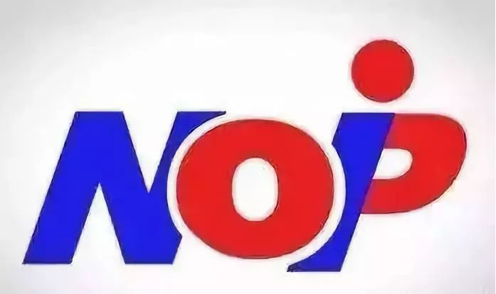 什么是NOI?什么是NOIP?NOI与NOIP有什么区别?(图2) 什么是NOI?什么是NOIP?NOI与NOIP有什么区别?