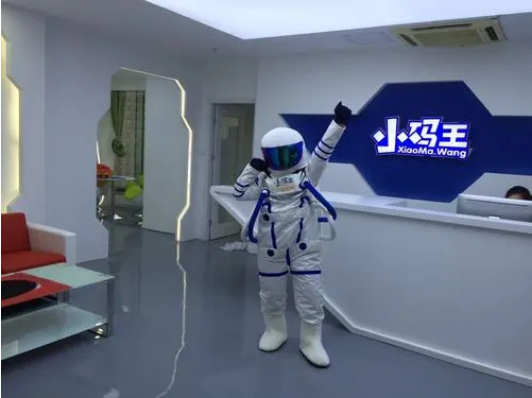 孩子学好少儿编程有什么用呢?(图1) 孩子学好少儿编程有什么用呢?