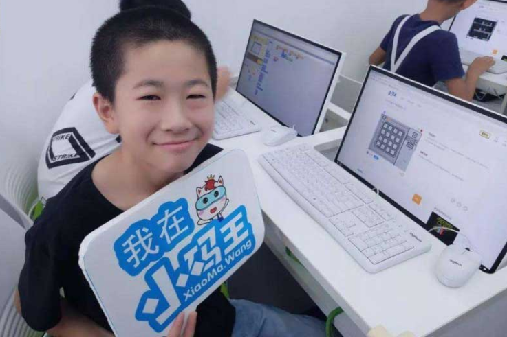 什么是少儿编程?学编程为什么选择小码王?(图3) 什么是少儿编程?学编程为什么选择小码王?(图3)