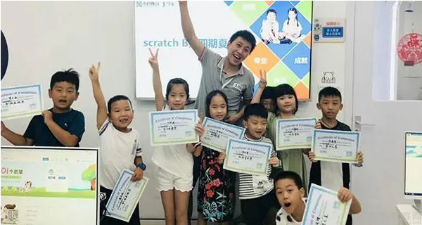 女生可以学习编程吗?在小码王有适合的课程吗?(图3) 女生可以学习编程吗?在小码王有适合的课程吗?