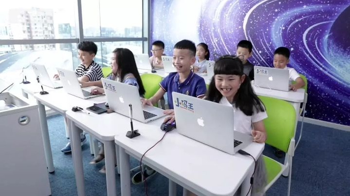 杭州少儿编程培训机构哪家好？小码王怎么样？(图2)
