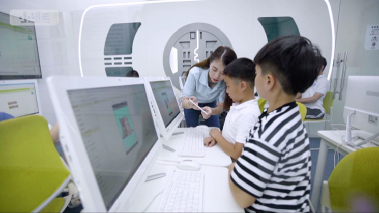 少儿编程有没有必要学?小码王编程来告诉你!(图4) 少儿编程有没有必要学?小码王编程来告诉你!
