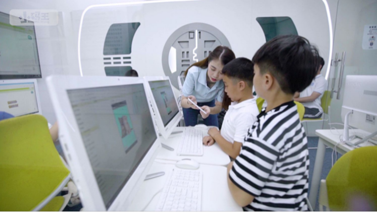 编程课适合多大孩子学？几岁开始学最好？(图1)