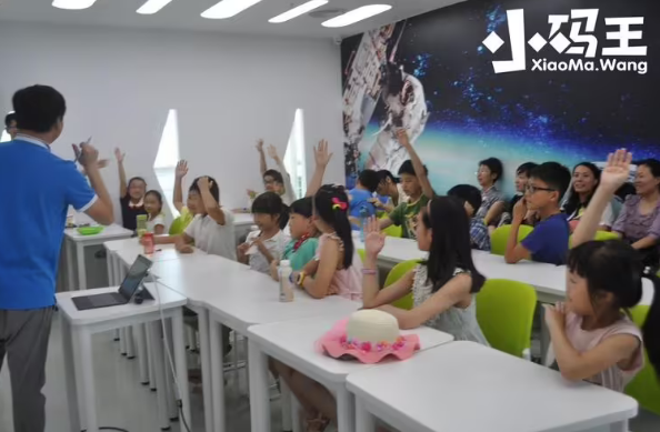 孩子学少儿编程Python编程课程怎么样?(图2) 孩子学少儿编程Python编程课程怎么样?(图2)