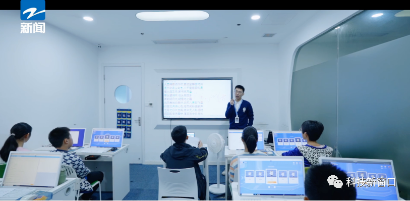 【视频】《科技新窗口》栏目走进杭州小码教育科技有限公司,看他们如何以科技助力强国,开启编程未来!(图5) 《科技新窗口》栏目走进杭州小码教育科技有限公司,看他们如何以科技助力强国,开启编程未来!
