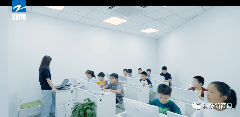 《科技新窗口》栏目走进杭州小码教育科技有限公司，看他们如何以科技助力强国，开启编程未来！