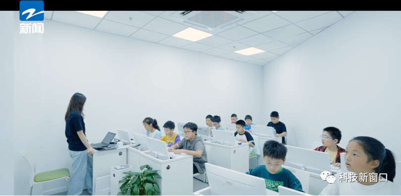 【视频】《科技新窗口》栏目走进杭州小码教育科技有限公司,看他们如何以科技助力强国,开启编程未来!(图4) 《科技新窗口》栏目走进杭州小码教育科技有限公司,看他们如何以科技助力强国,开启编程未来!