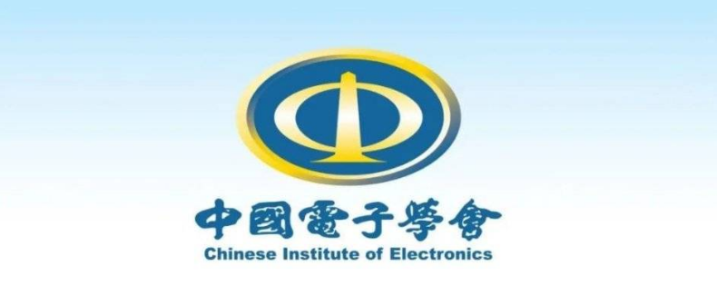 少儿编程分哪几个考级?哪个证书含金量高?(图2) 少儿编程分哪几个考级?哪个证书含金量高?(图2)