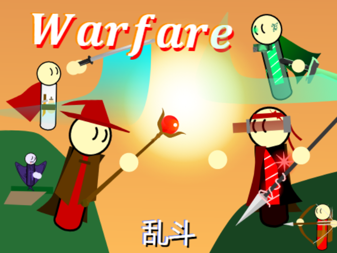 Warfare!乱斗v1.2.9