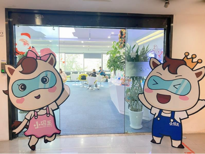 什么是幼儿启蒙教育,启蒙早教一般是学哪些方面的?(图1) 什么是幼儿启蒙教育,启蒙早教一般是学哪些方面的?(图1)