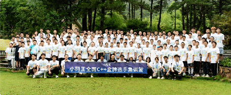 做好科学教育加法——2023小码王年度盘点!(图17) 做好科学教育加法——2023小码王年度盘点!(图17)