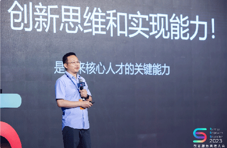 做好科学教育加法——2023小码王年度盘点!(图14) 做好科学教育加法——2023小码王年度盘点!(图14)