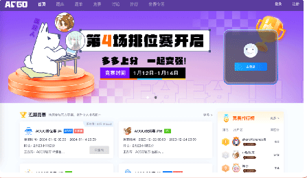 做好科学教育加法——2023小码王年度盘点!(图26) 做好科学教育加法——2023小码王年度盘点!(图26)