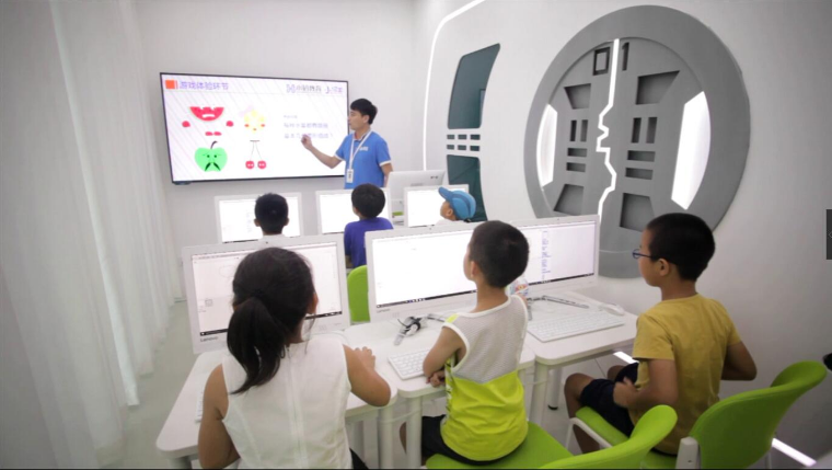 什么是少儿编程?为什么要让孩子学编程?(图2) 什么是少儿编程?为什么要让孩子学编程?(图2)