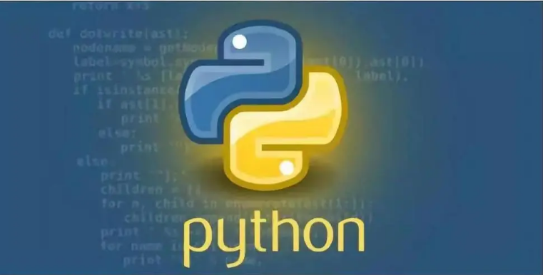 python编程怎么样？Python值不值得学？(图2)