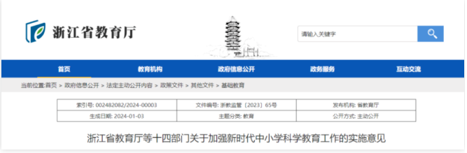 Sora创造新认知,小码王持续引领行业健康前行(图3) Sora创造新认知,小码王持续引领行业健康前行(图3)