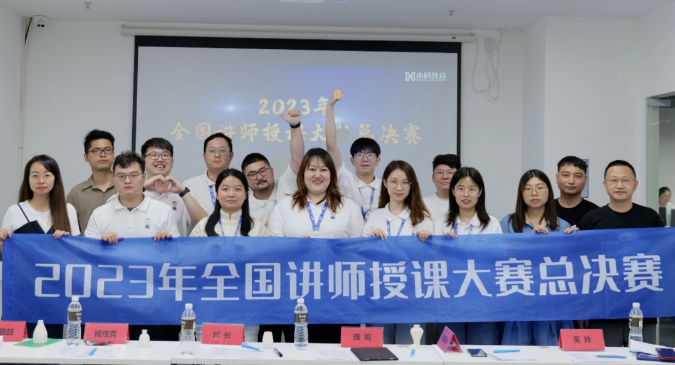 Sora创造新认知,小码王持续引领行业健康前行(图9) Sora创造新认知,小码王持续引领行业健康前行(图9)