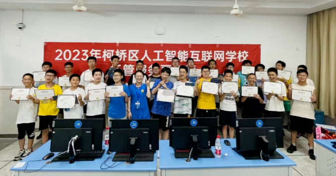 Sora创造新认知,小码王持续引领行业健康前行(图10) Sora创造新认知,小码王持续引领行业健康前行(图10)