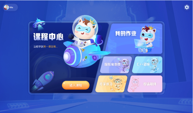 Sora创造新认知,小码王持续引领行业健康前行(图5) Sora创造新认知,小码王持续引领行业健康前行(图5)