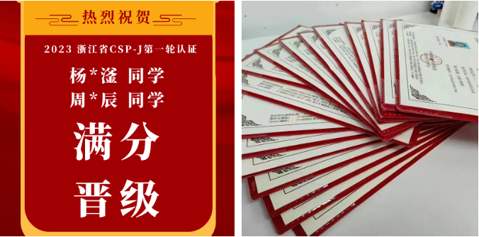 Sora创造新认知,小码王持续引领行业健康前行(图7) Sora创造新认知,小码王持续引领行业健康前行(图7)