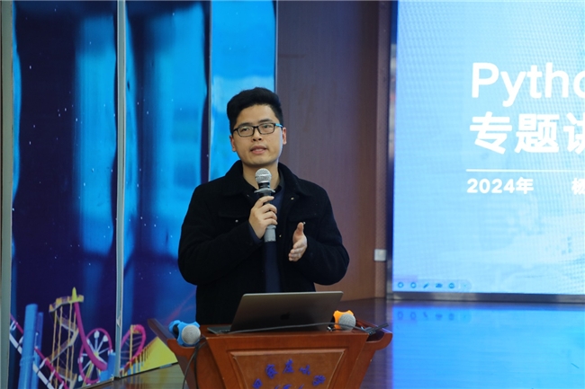 2024NOC大赛加码未来编程赛项全面启动,小码王北京站宣讲会圆满落幕(图7) 2024NOC大赛加码未来编程赛项全面启动,小码王北京站宣讲会圆满落幕(图7)