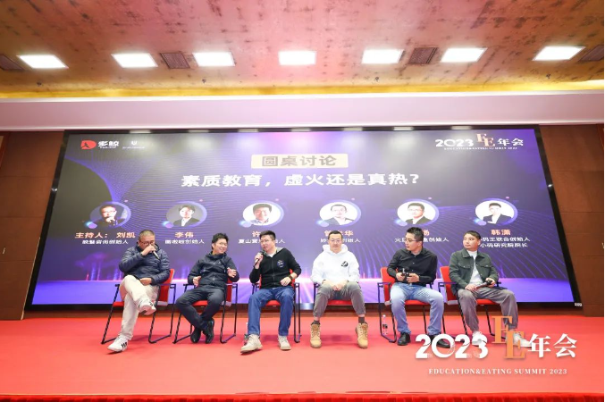 小码研究院韩潇:未来属于能驾驭人工智能的人(图1) 小码研究院韩潇:未来属于能驾驭人工智能的人(图1)