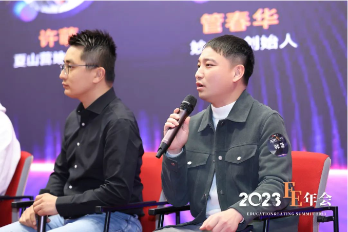 小码研究院韩潇:未来属于能驾驭人工智能的人(图3) 小码研究院韩潇:未来属于能驾驭人工智能的人(图3)