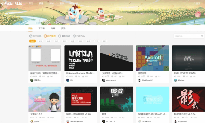 OpenAI隐藏技术大公开！当女歌手遇上AI，会碰撞出怎样的火花(图8)