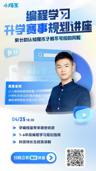 OpenAI隐藏技术大公开！当女歌手遇上AI，会碰撞出怎样的火花(图9)
