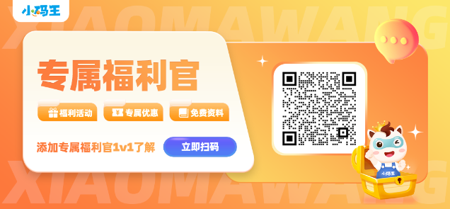 八方钜惠,燃爆周年庆!这泼天的福利终于来了(图1) 八方钜惠,燃爆周年庆!这泼天的福利终于来了(图1)