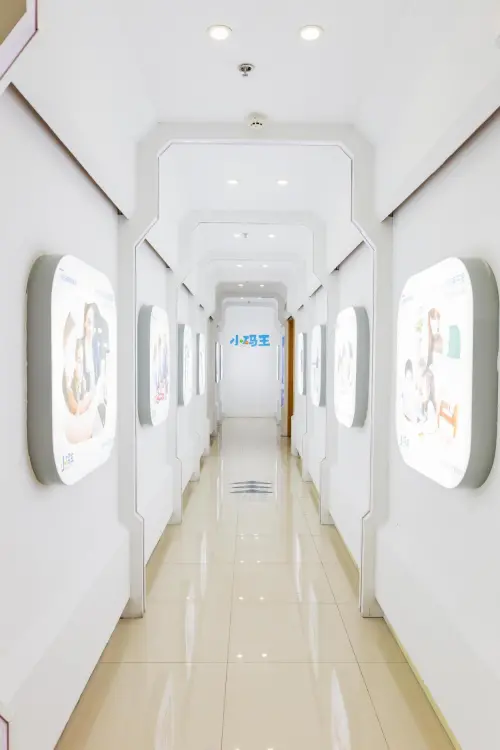 小码王企业端助力计划或将启动,支持教培机构转型少儿编程教育(图4) 小码王企业端助力计划或将启动,支持教培机构转型少儿编程教育(图4)