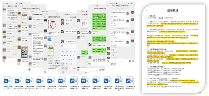 小码教育城市合伙人招募,“小码添才”让成功触手可及!(图38) 小码教育城市合伙人招募,“小码添才”让成功触手可及!(图38)