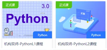 小码教育城市合伙人招募,“小码添才”让成功触手可及!(图10) 小码教育城市合伙人招募,“小码添才”让成功触手可及!(图10)