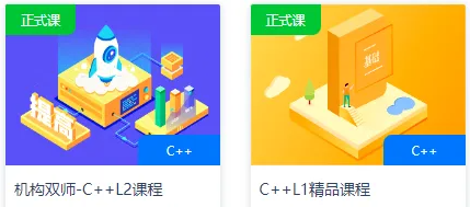 小码教育城市合伙人招募,“小码添才”让成功触手可及!(图12) 小码教育城市合伙人招募,“小码添才”让成功触手可及!(图12)