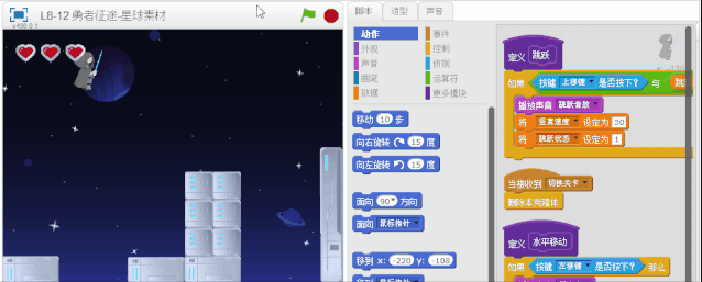 小码教育城市合伙人招募,“小码添才”让成功触手可及!(图14) 小码教育城市合伙人招募,“小码添才”让成功触手可及!(图14)