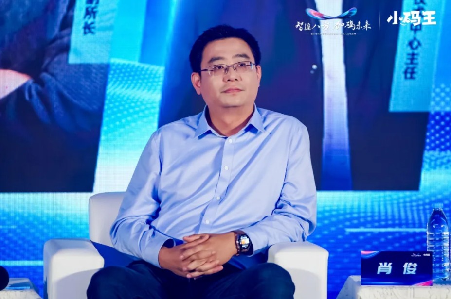 智汇八方 加码未来 | 小码王八周年庆典圆满落幕(图7) 智汇八方 加码未来 | 小码王八周年庆典圆满落幕(图7)