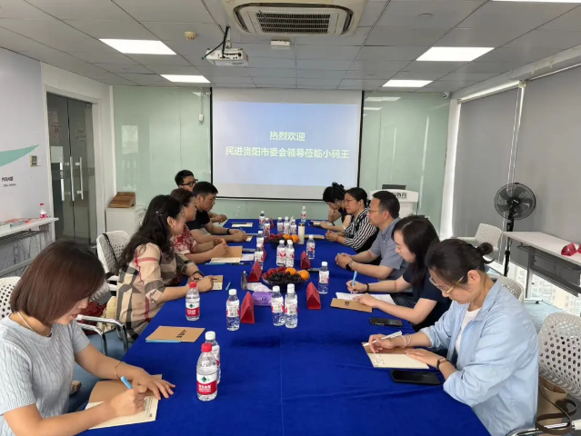民进贵阳市委调研组走进小码王,助推科学教育事业高质量发展!(图2) 民进贵阳市委调研组走进小码王,助推科学教育事业高质量发展!(图2)