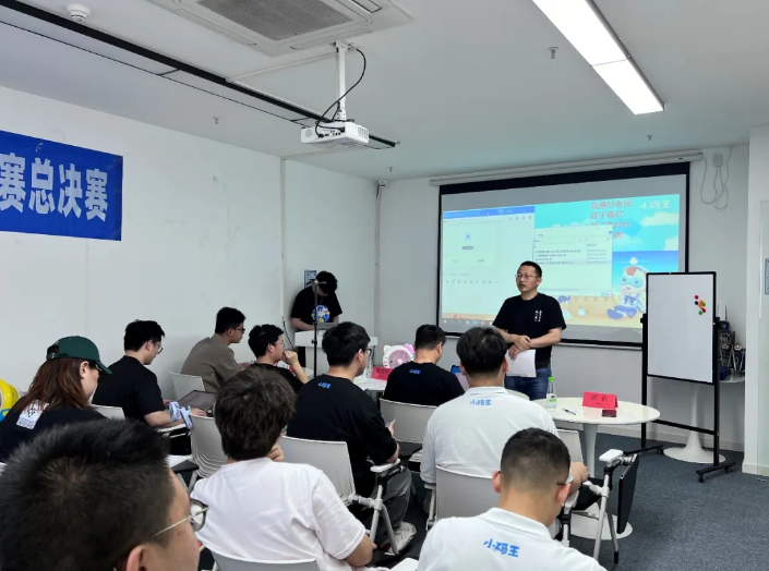 【讲师大赛】2024小码王全国讲师授课大赛圆满落幕(图2) 【讲师大赛】2024小码王全国讲师授课大赛圆满落幕
