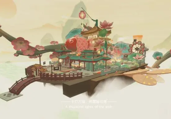 联合清华大学等20所高校举办创作赛,《蛋仔派对》创新引领数字教育格局(图2) 联合清华大学等20所高校举办创作赛,《蛋仔派对》创新引领数字教育格局(图2)
