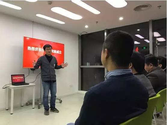 刚刚,小码研究院成立!让未来少年成为时代推动者(图8) 刚刚,小码研究院成立!让未来少年成为时代推动者(图8)