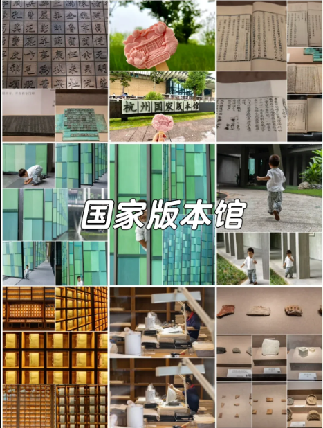 杭州亲子游周末去哪玩好？杭州本地超全带娃攻略(图9)
