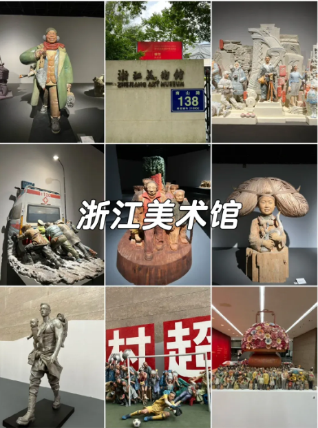 杭州亲子游周末去哪玩好？杭州本地超全带娃攻略(图10)