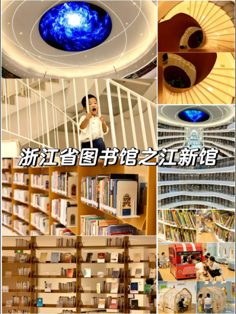 杭州亲子游周末去哪玩好？杭州本地超全带娃攻略(图15)