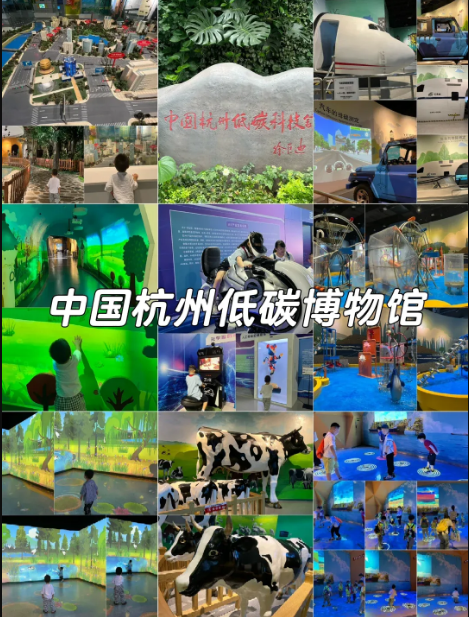 杭州亲子游周末去哪玩好？杭州本地超全带娃攻略(图7)