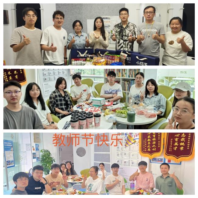 小码王举行教师节庆祝活动 彰显“教育用心好老师”理念(图1) 小码王举行教师节庆祝活动 彰显“教育用心好老师”理念(图1)