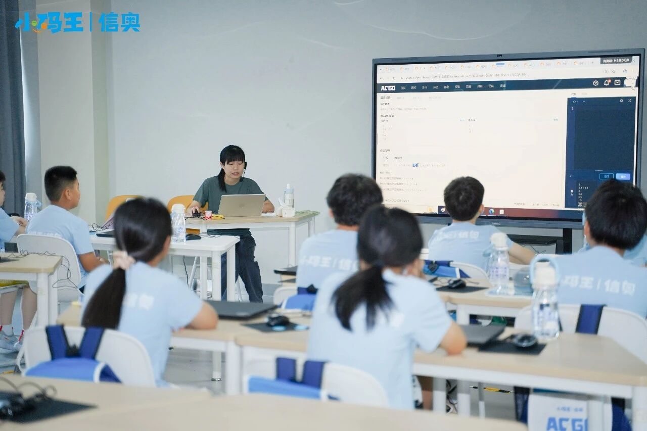 CSP-J/S赛前冲刺线上直播课(图2) 566ee1f9dba3a4f6243732d24d1a9cb0.jpg