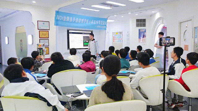 少儿编程机构哪家好?如何做选择不踩坑?(图1) 640 (1).gif